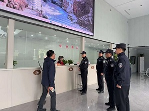 微信图片_2026-09-28_104017_291.jpg