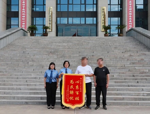 微信图片_2026-09-28_105754_303.jpg