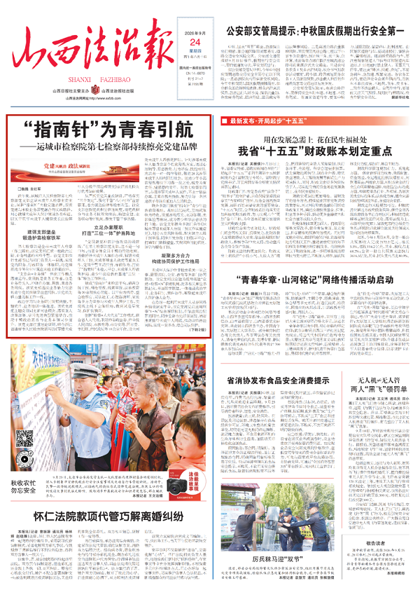 1790564467222041.png 微信图片_2026-09-28_110027_711.png