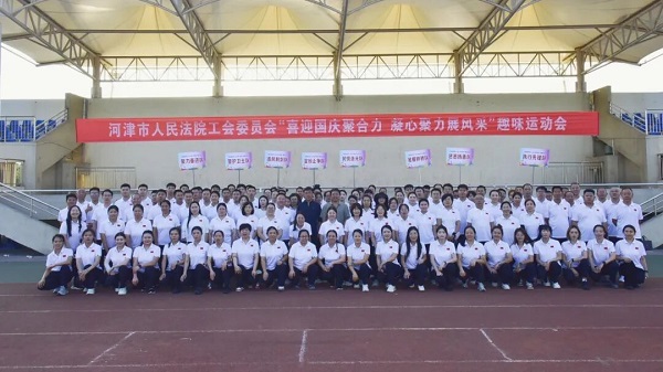1790737048911623.jpg 微信图片_2026-09-30_105639_276.jpg