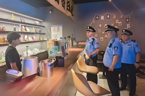 1791428835483430.png 1791428835483430.png