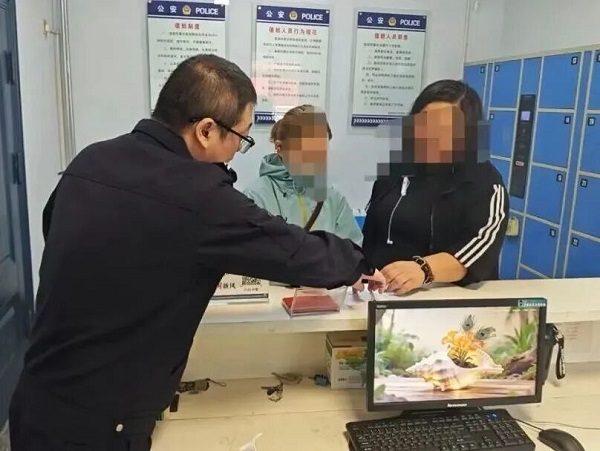 1791429059961338.jpg 微信图片_2026-10-08_110837_872.jpg