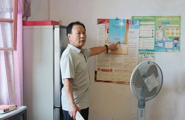 1792465306765930.jpg 微信图片_2026-10-20_105915_641.jpg