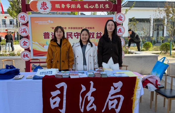 微信图片_2026-10-21_101734_914.png
