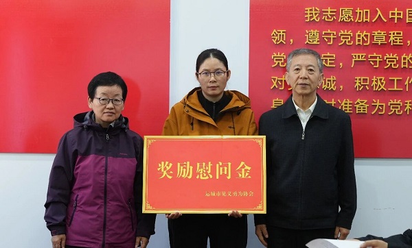1792716275852195.jpg 微信图片_2026-10-23_084301_213.jpg