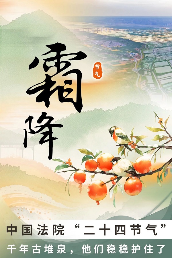 1792723414799765.jpg 微信图片_2026-10-23_104056_021.jpg