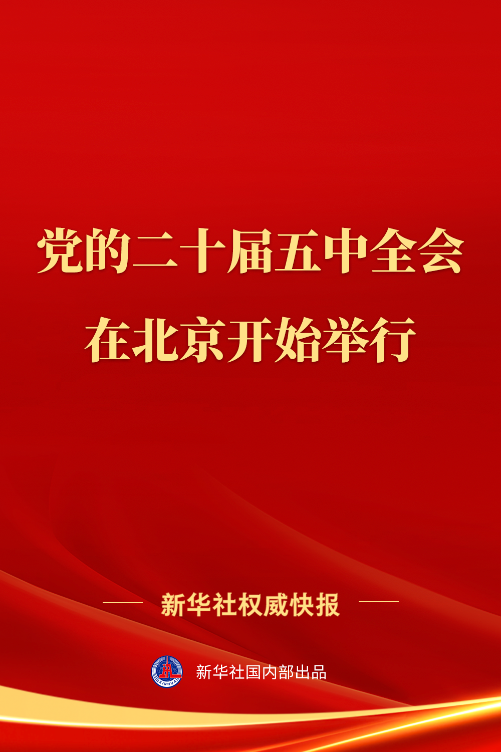 1792998922939057.png