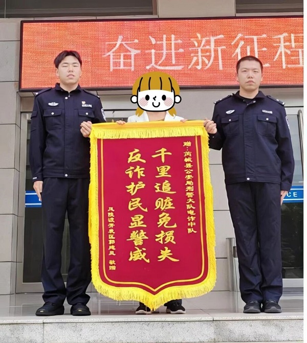 1793240723679347.jpg 微信图片_2026-10-29_102342_090.jpg