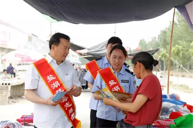 全民禁毒,扫除毒害
