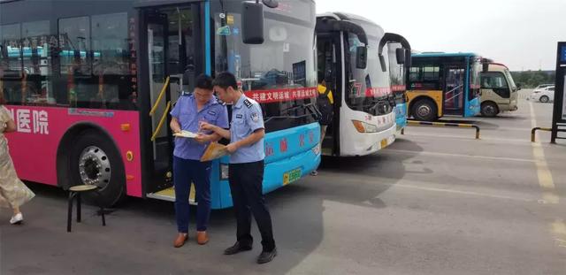 全民禁毒,扫除毒害