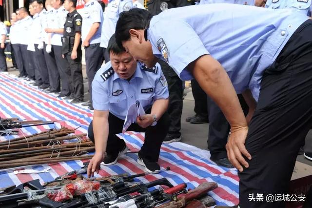 运城市公安机关组织集中统一销毁非法枪爆物品活动