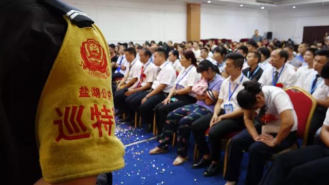 运城公安成功打掉一特大传销组织,抓获犯罪嫌疑人17人 运城公安成功打掉一特大传销组织,抓获犯罪嫌疑人17人