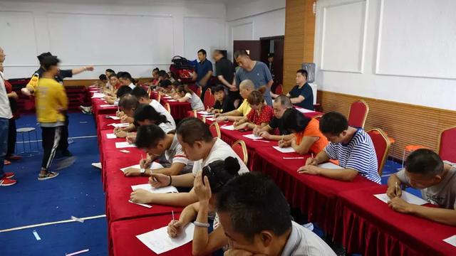 运城公安成功打掉一特大传销组织,抓获犯罪嫌疑人17人 运城公安成功打掉一特大传销组织,抓获犯罪嫌疑人17人