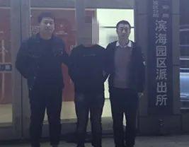 平陆县公安局在疫情防控中,全力开展网上追逃,战果显著 平陆县公安局在疫情防控中,全力开展网上追逃,战果显著