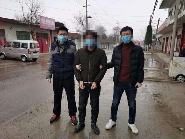 平陆县公安局在疫情防控中,全力开展网上追逃,战果显著 平陆县公安局在疫情防控中,全力开展网上追逃,战果显著