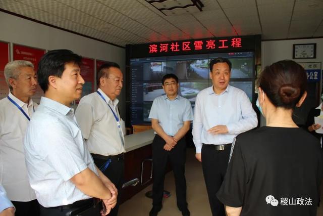 廉广锋调研“三零”单位创建工作时强调要全力营造平安稳定良好环境 廉广锋调研“三零”单位创建工作时强调要全力营造平安稳定良好环境