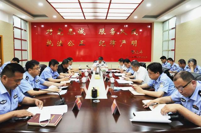 市公安局召开党委（扩大）会议深入学习贯彻全国“两会”精神