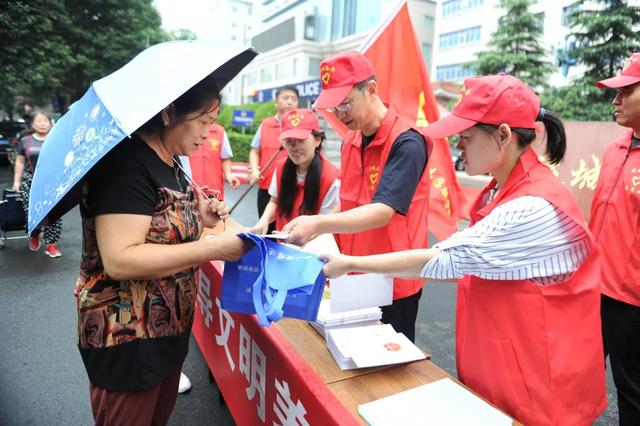 市公安局组织开展社会治安志愿服务活动