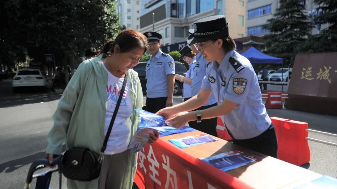 【网络安全宣传周】运城市公安机关组织开展2020年国家网络安全宣传周