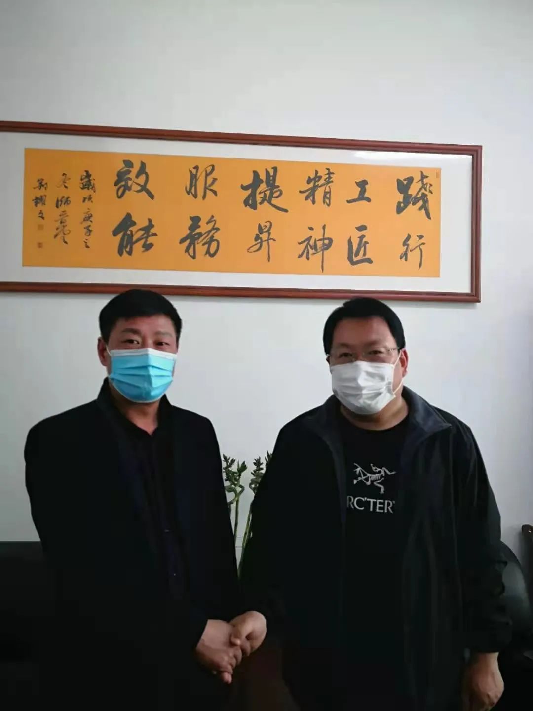 图片 图片