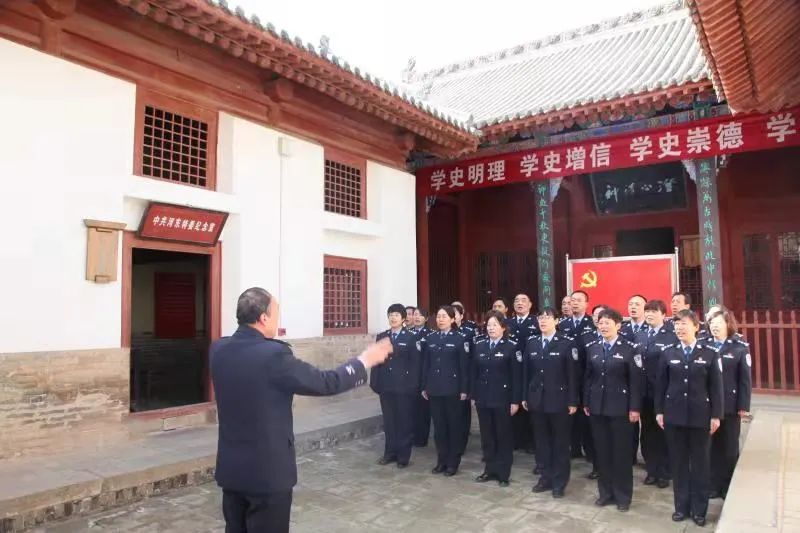 传承红色基因 锻铸忠诚警魂