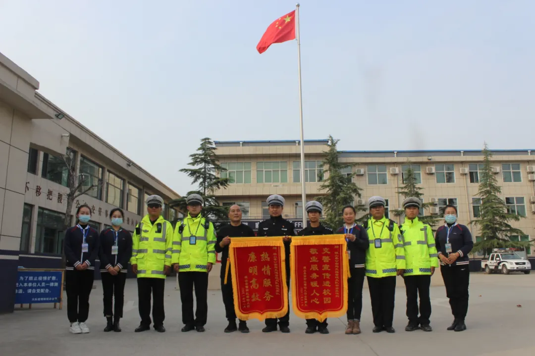 稷山交警图片