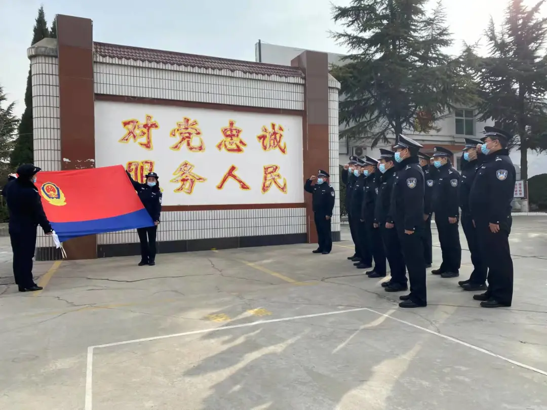 【你好，警察节】熔铸忠诚警魂 激励使命担当万荣公安庆祝2022年中国人民警察节