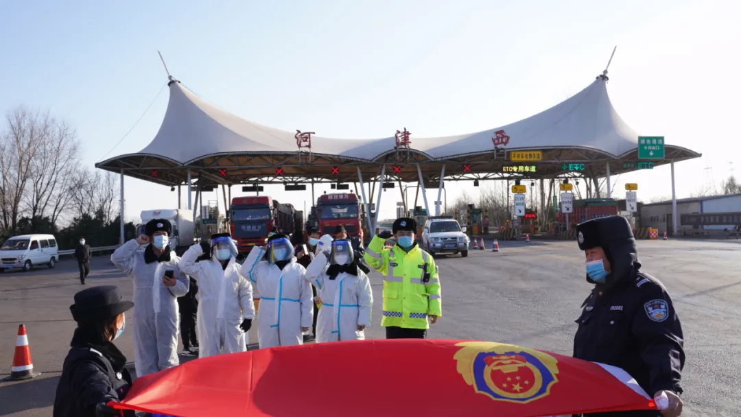 【你好，警察节】河津市公安局组织开展2022年“中国人民警察节”系列庆祝活动