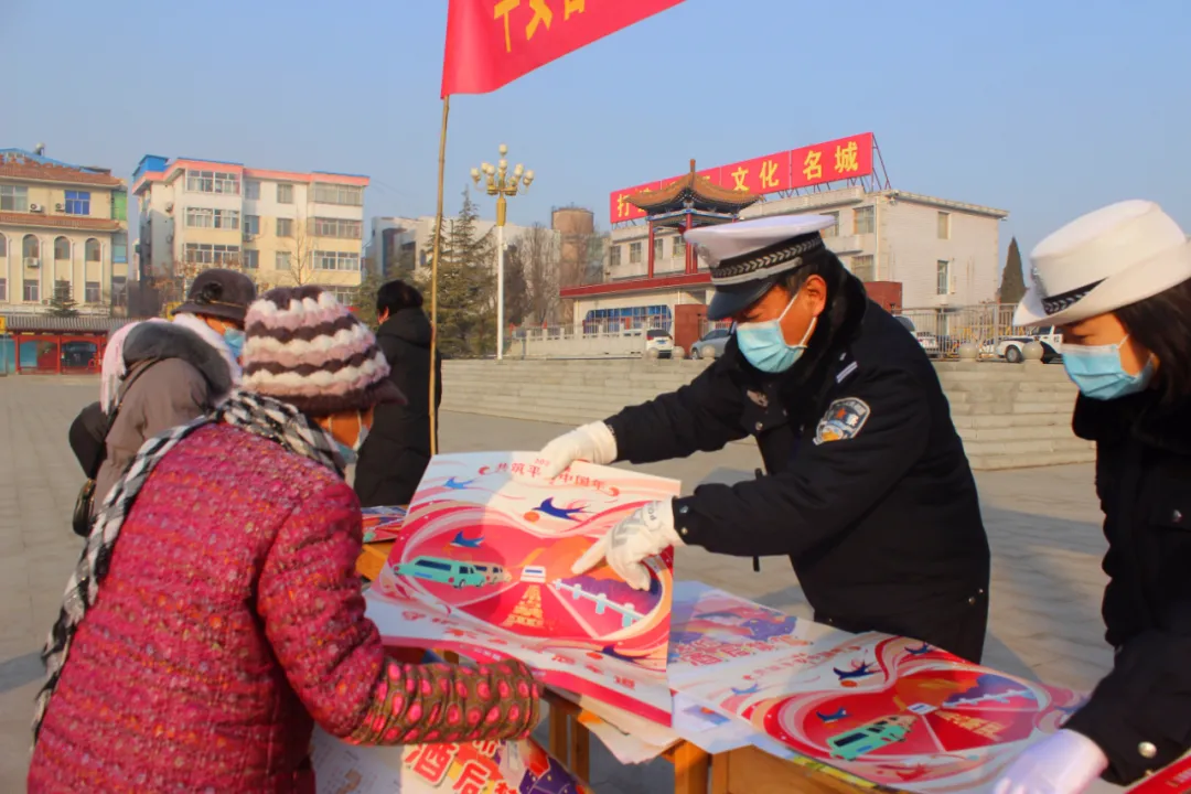 【平安春运 交警同行】稷山交警开展“平安春运 交警同行”春运启动仪式