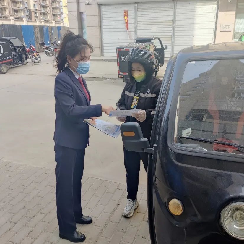 强化宣传引导 守护快递安全 力推“七号检察建议”落地落实