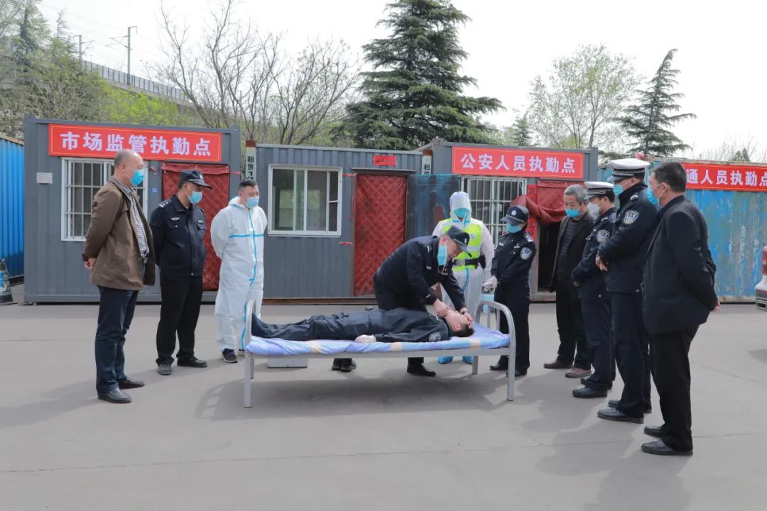 河津市公安局组织开展急救知识培训并发放急救药箱