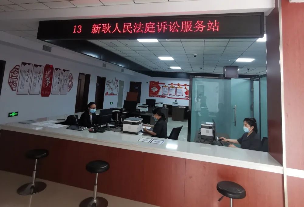 喜报！河津市人民法院诉服质效全国第一！