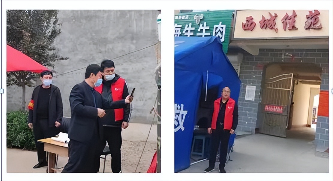 运城电信分公司勠力同心共战疫——县域各基层党支部显担当