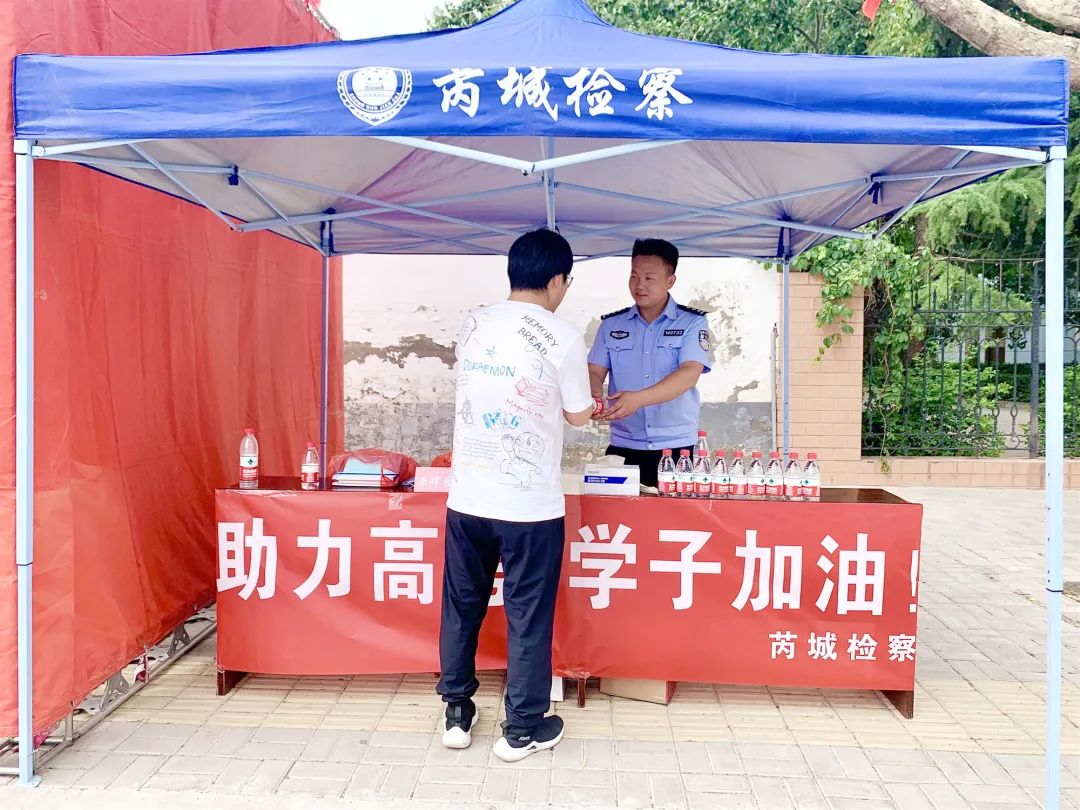 【你追梦 我护航】“高考”加油！运城加油！