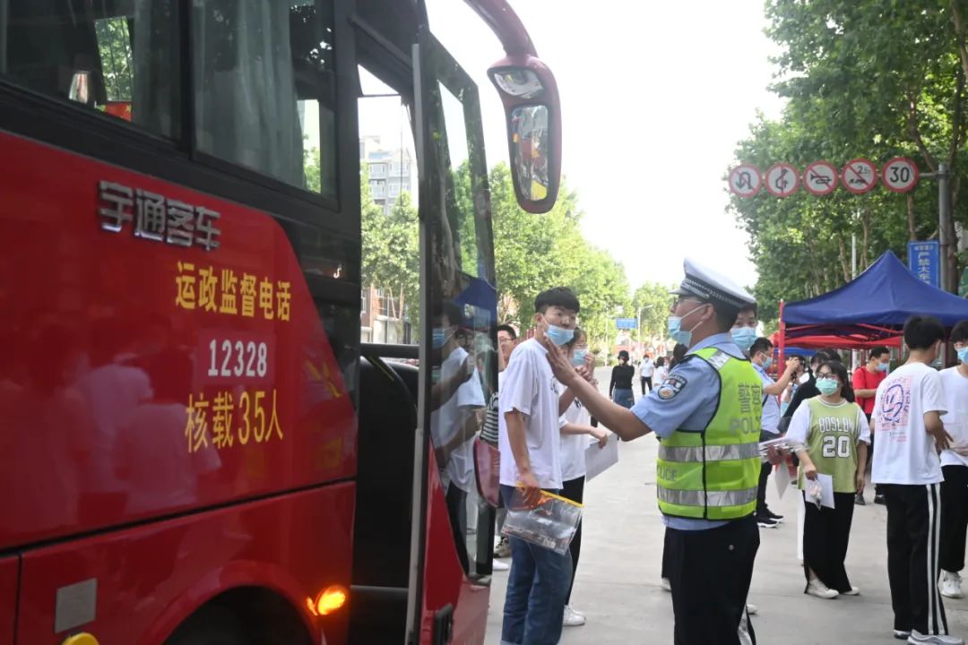 【你追梦 我护航】“高考”加油！运城加油！