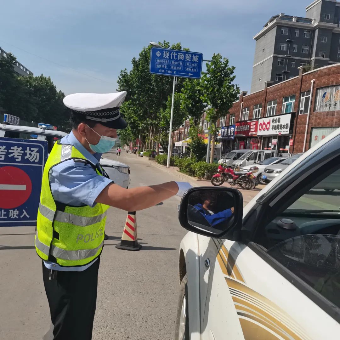 【你追梦 我护航】“高考”加油！运城加油！