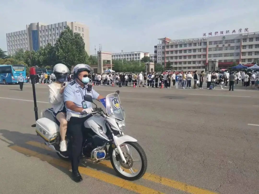 【你追梦 我护航】“高考”加油！运城加油！