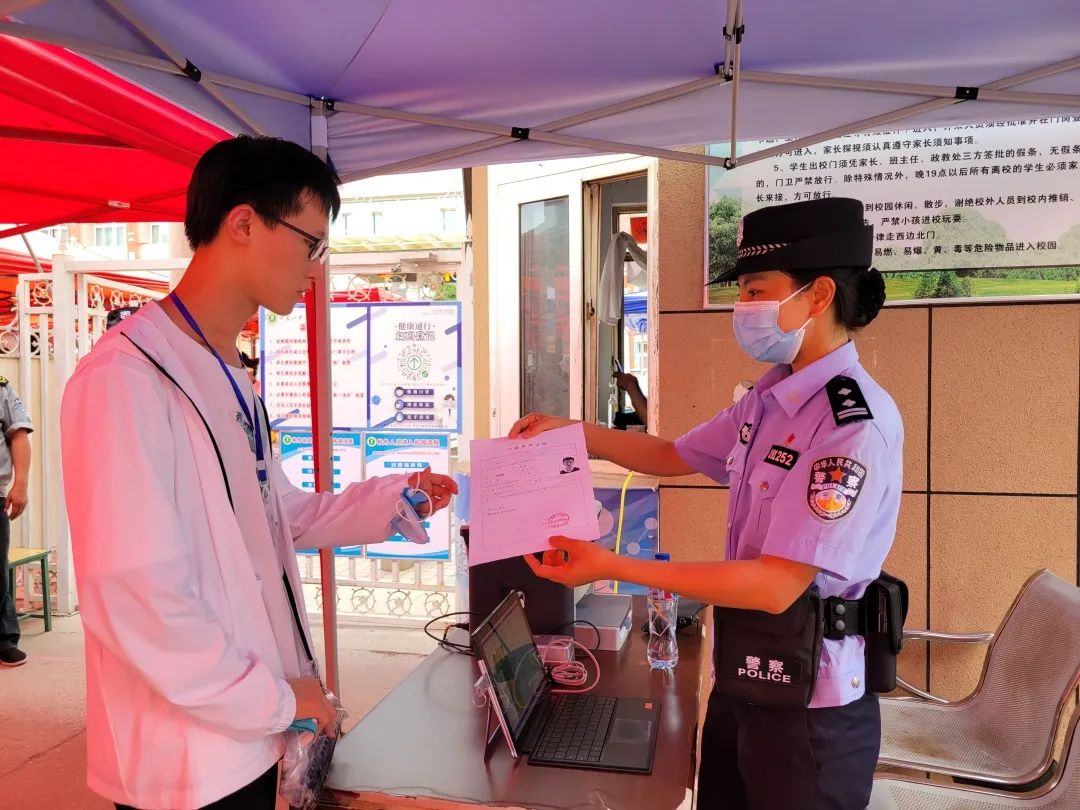 【你追梦 我护航】“高考”加油！运城加油！