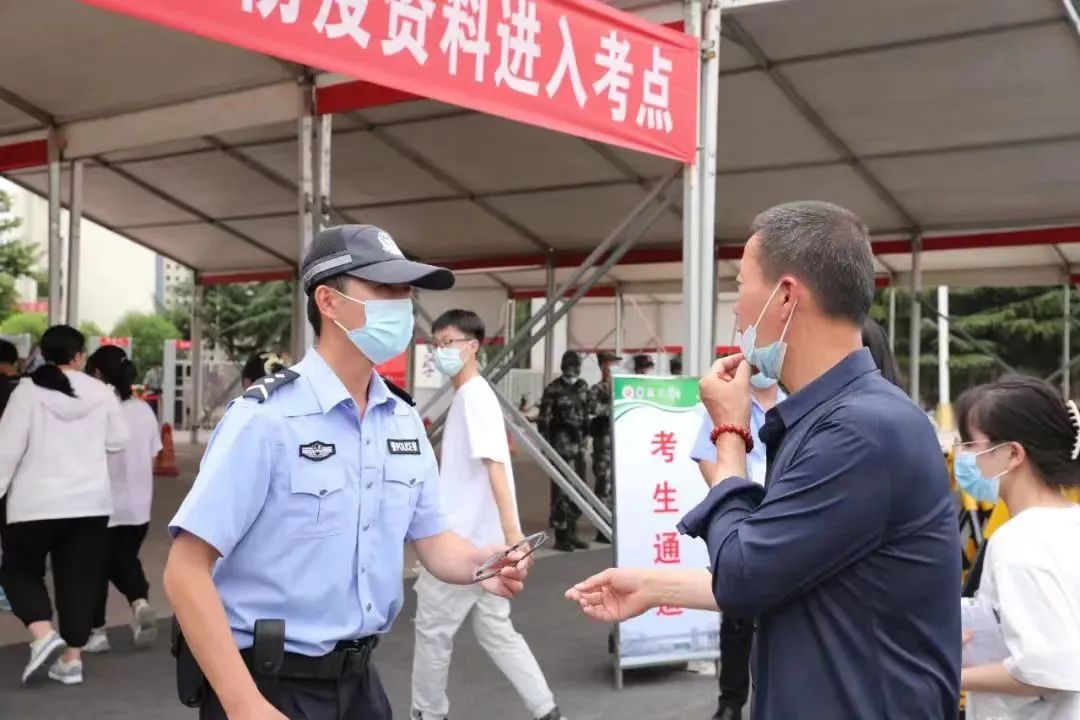 【你追梦 我护航】“高考”加油！运城加油！