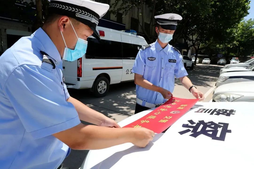 【你追梦 我护航】“高考”加油！运城加油！