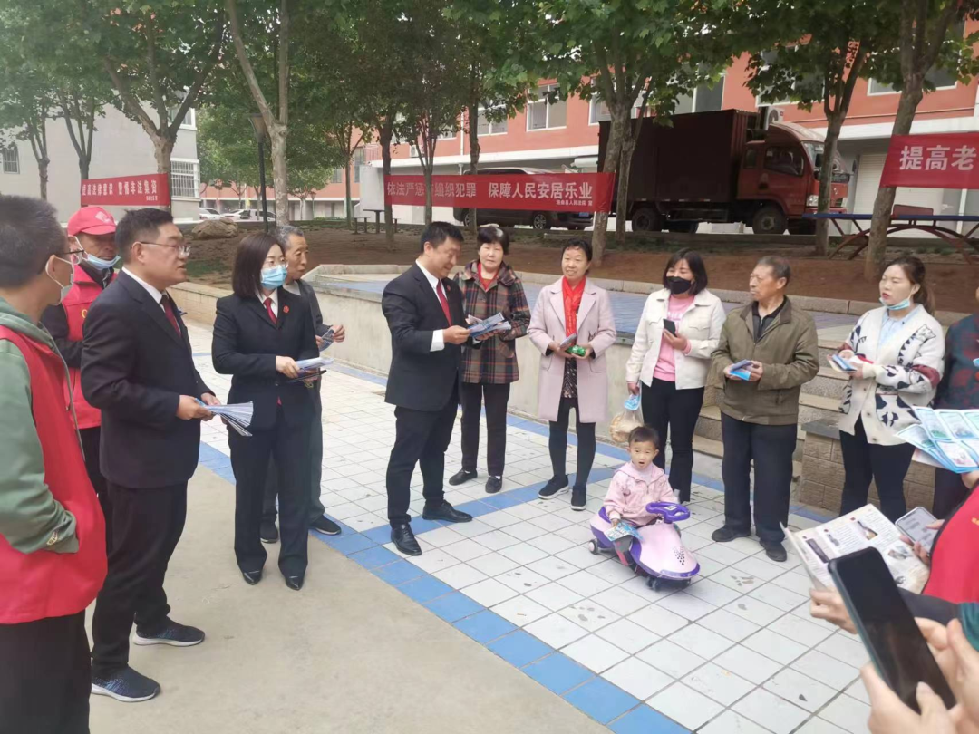 三措并举 筑牢养老诈骗“防火墙”