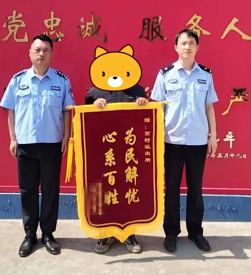 万荣公安：警网融合排隐患 主动作为护民安