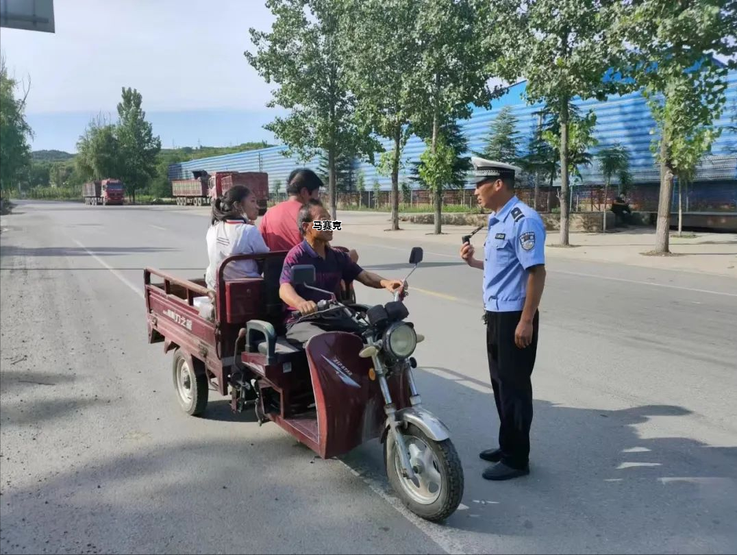 垣曲县公安局交警大队“四强化”狠抓农用车违法载人专项整治行动