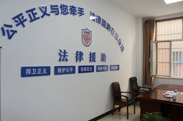 微信图片_20250718095807.jpg