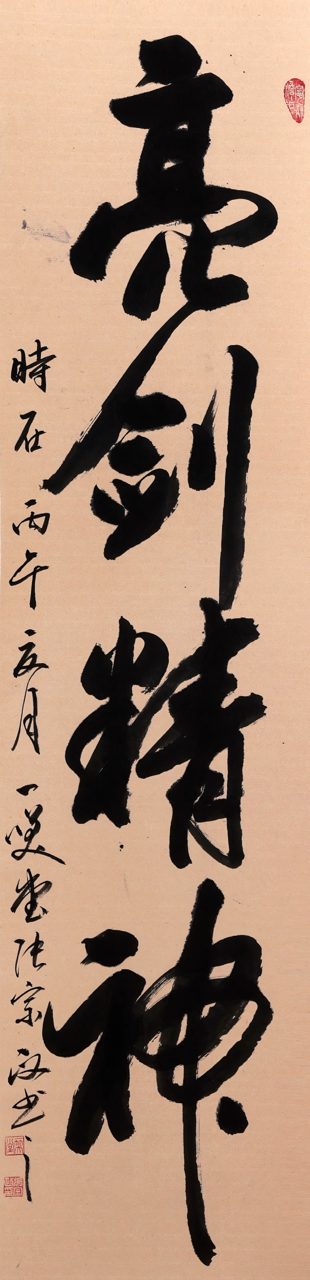 图片
